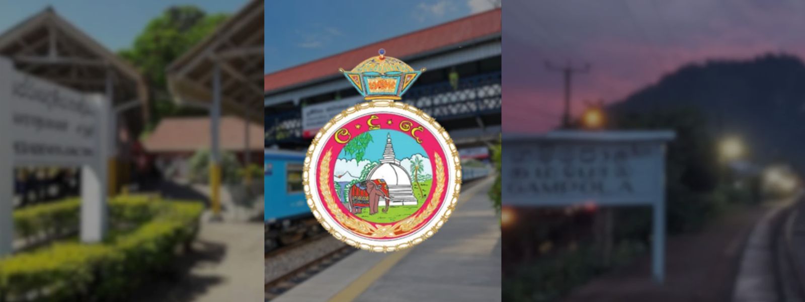 Train Services Suspended at 03 Up-Country Stations